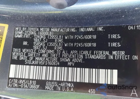 2015 Toyota Highlander Xle V6 из США, поврежденный, VIN 5TDJKRFH5FS160834